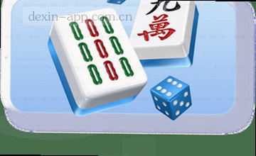 主动联系，获取支持