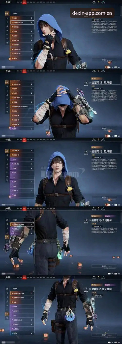德信体育APP苹果版下载评测 辽宁铁人夏训重启,换掉瓦吉奇成大概率选项