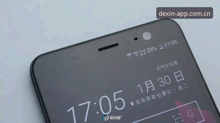 德信体育登录网址评测：找对入口 vs 浪费时间，差的不只是一个证书